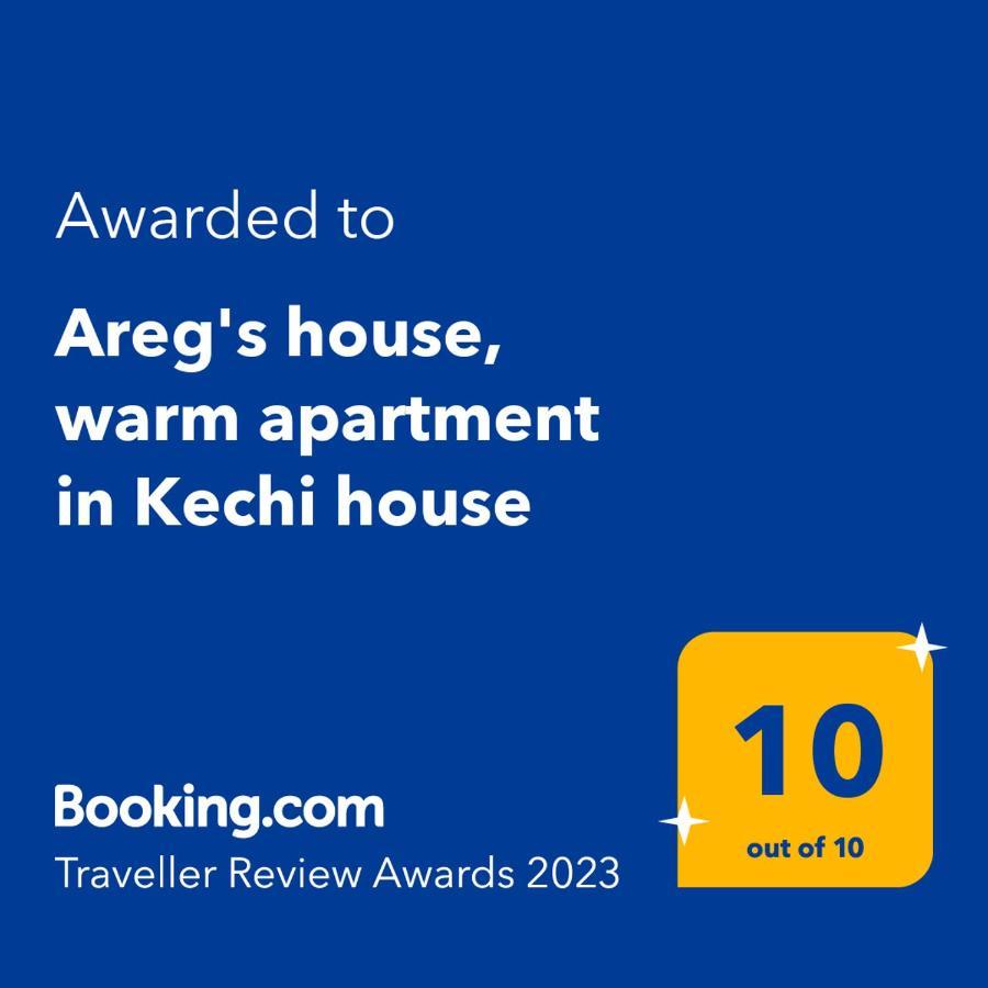 Areg'S House, Warm Apartment In Kechi House Цахкадзор Екстериор снимка
